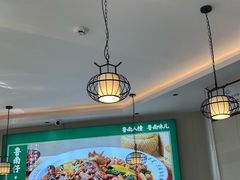 -鲁南仔·滕州炒鸡(经三路店)