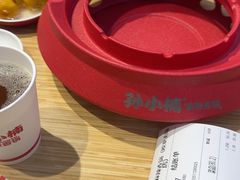 -孙小楠麻辣香锅(欧亚卖场店)