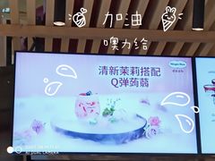 -哈根达斯(深圳海岸城店)