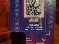 -海雾里小酒馆(解放碑店)