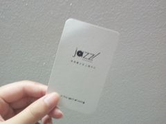 -林肯爵士乐上海中心 Jazz at Lincoln Center Shanghai