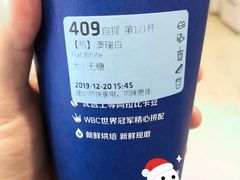 -瑞幸咖啡(回龙观上品折扣店)