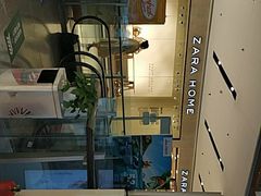 -远洋未来广场(育慧北路店)