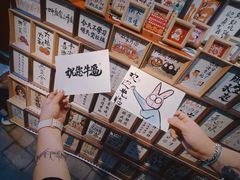 -茶话弄(北京凯德MALL大峡谷店)