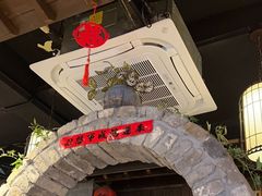 -打酱油·非遗淮扬菜(瘦西湖梅岭店)