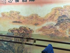 -海创大连科技交流中心(海事大学地铁站店)