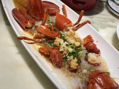 -阿毛饭店首店·宁波老字号(文化广场店)
