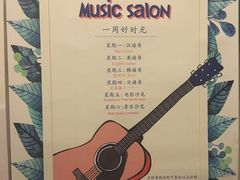 -雕刻时光咖啡馆(师大路店)