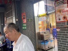 -牛华周记麻辣烫起源店