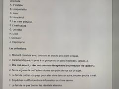 -广州法语联盟(瑞福大厦店)