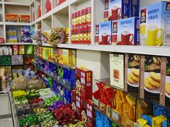 零售区-苏州蜜字牌蜜饯(东环店)