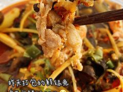 -盐井记·自贡美蛙鲜锅兔(中和店)