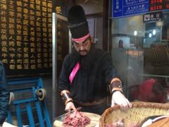 -張飛牛肉(锦里店)