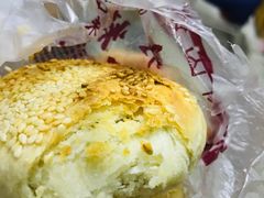 -朱记小郑酥烧饼(建康路店)