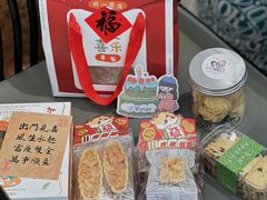 -贝紫Style(木马公寓店)