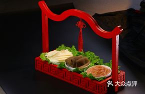 Fresh Three Delicacies