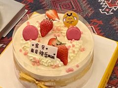 -三只蜜蜂蛋糕(东城店)