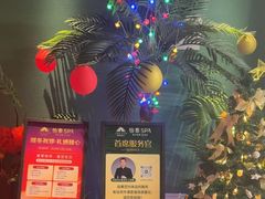 -Peet's Coffee皮爷咖啡(上海长风大悦城店)