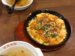 -恋萍小吃(时代店)