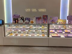 -元祖食品GANSO(常州新北区店)