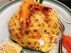 -苏梅花园(群星城店)