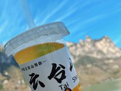-云台山风景名胜区