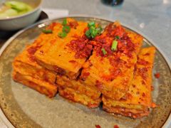 石屏豆腐-半山腰·云南菜(侨福芳草地店)
