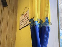 -格日勒阿妈蒙古厨房(大召店)