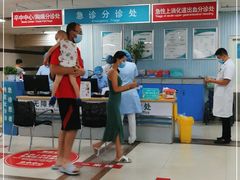 -成都市第一人民医院(南区)