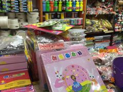 -北京万朋文化办公用品商城