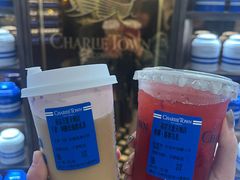 -CHARLIETOWN红茶公司(南京万象天地店)