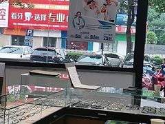 -宝岛眼镜(嘉兴桐乡时代广场店)