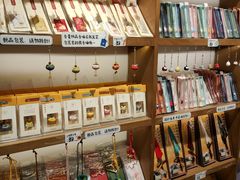-三生有信(豫园商城店)