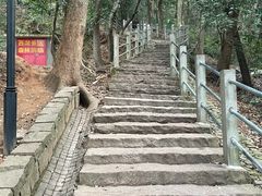 -北高峰