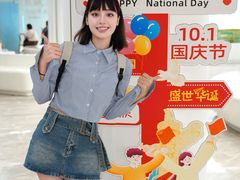 -三亚红色娘子军演艺公园景区