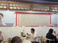 -包面西施(黄泥磅总店)