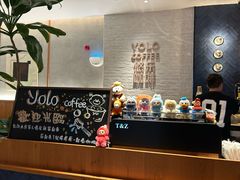 -YOLO COFFEE悠乐咖啡