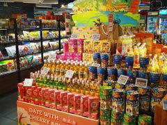 -Olé精品超市(新世界新丸中心店)