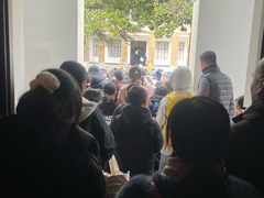 -南京中国近代史遗址博物馆(南京总统府)