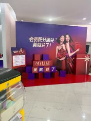 -广州美莱医疗美容医院