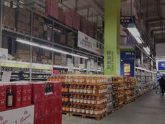 -麦德龙(闵行店)