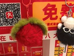 -味多美蛋糕(八大处店)