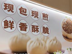 -小杨生煎(松江大学城店)