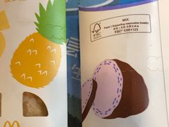 -麦当劳(漳州二路店)