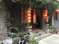 -范长伟灸草堂(甘家口店)