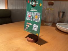 -The Good Place好地方·Brunch·coffee(国贸店)