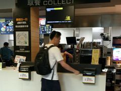 -麦当劳(乳山路店)