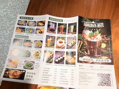 -南越郡·越式风味餐厅(青秀万达店)