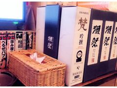 -平成屋·午肴夜酒(四川北路店)