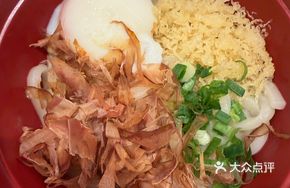 Hot Spring Egg Udon Noodles
